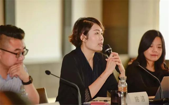 17烏鎮(zhèn)旅游股份有限公司總裁助理姚潔回復_副本.jpg