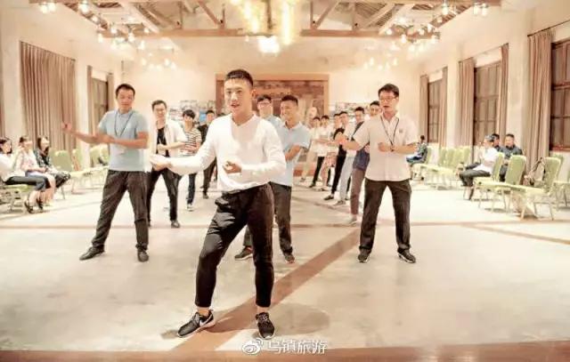 6烏鎮(zhèn)會展部人員聯誼.jpg