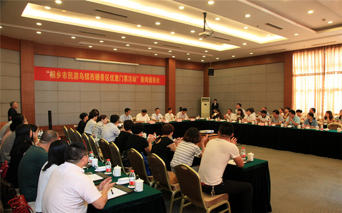 1528264711948443.jpg 20150917154326_7499_副本.jpg