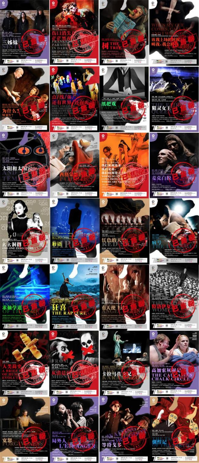 1566173441835757.jpg 1.jpg