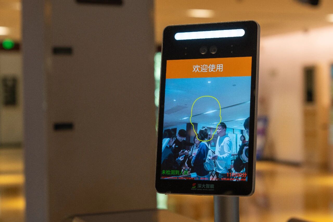 1762848015481874.jpg 微信圖片_2025-11-11_155454_923.jpg