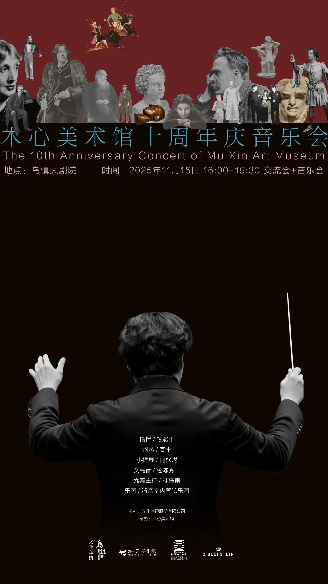 1763254050773280.jpg 739182d4c2c649b75cb18974697d8448.jpg