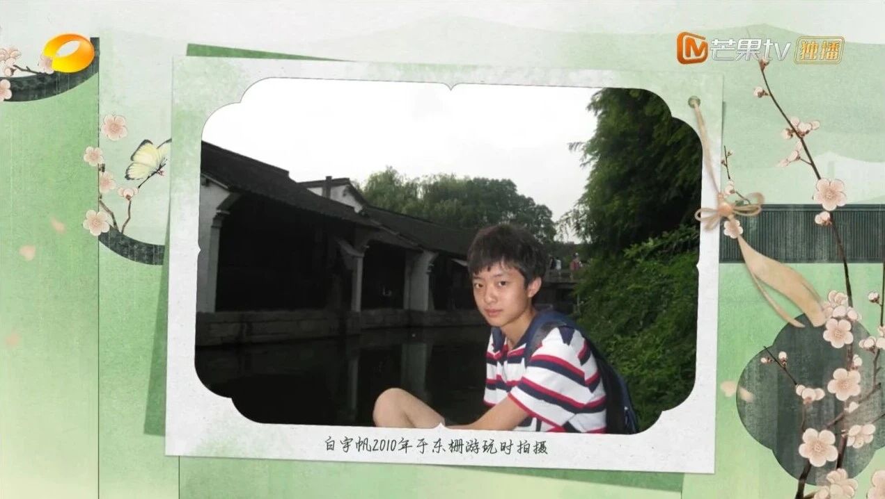 1763426828441715.jpg 69e2e12857f1fb46c4630f310aca11b7.jpg