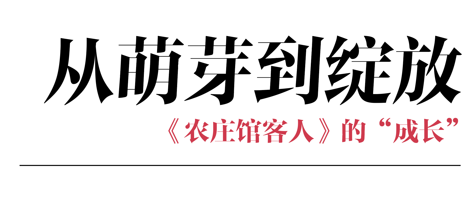 1763704353286176.png 2ac76fc97e3476f968e2c9f69e3afa23.png