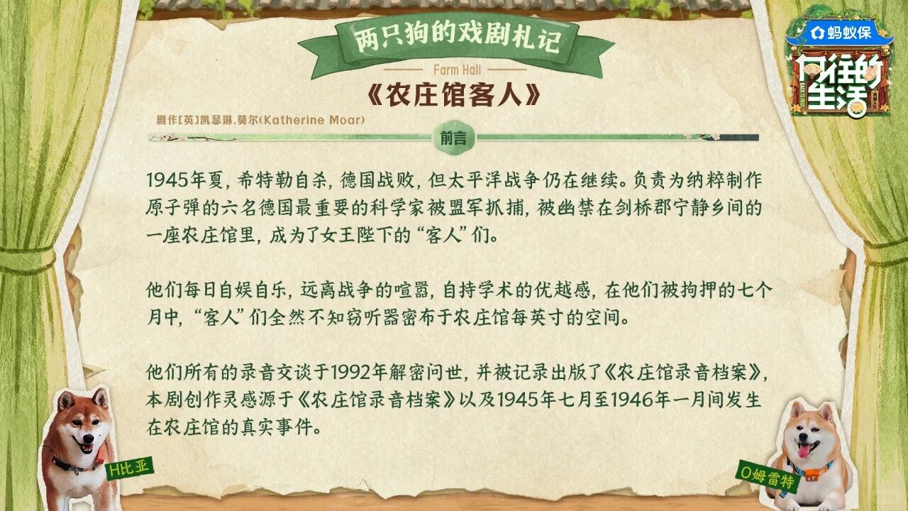 1763859192660801.jpg 9ab676462b2df8f6d997a7392844acbe.jpg