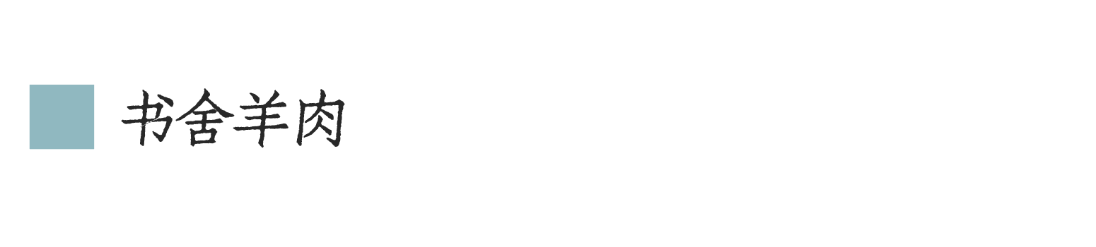 1764982640609613.png be98cd4a975379e8ec652f08a1aaec7e.png